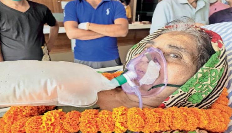 सीकर : ऑक्सीजन लेवल 40 पहुंचने के बावजूद 70 वर्षीय महिला ने दी कोरोना को मात