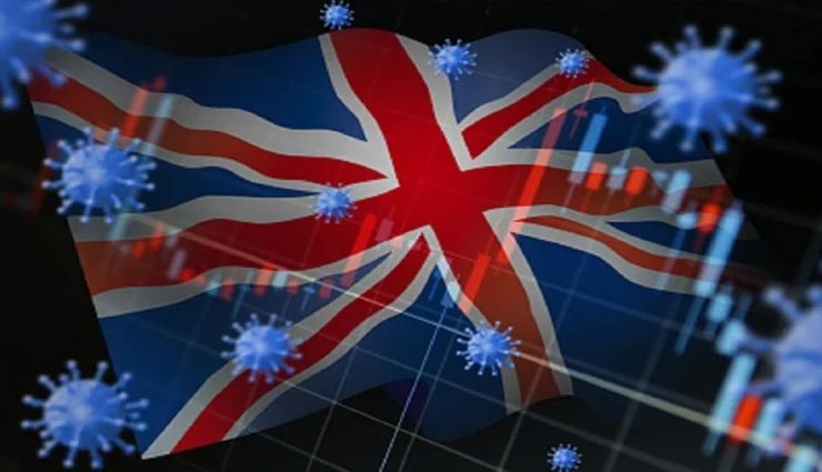 कोरोना के चलते ब्रिटेन ने पाकिस्तान सहित चार और देशों पर लगाया यात्रा प्रतिबंध