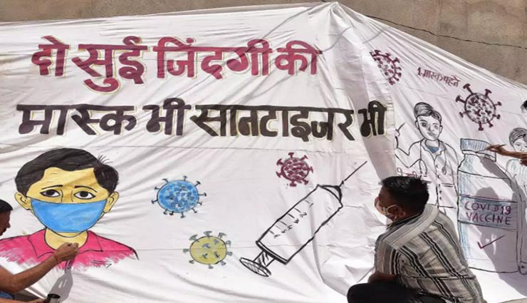 राजस्थान में बद से बदतर हुए कोरोना के हालात, 59 मौतों के साथ 14,468 नए मामले, 1 लाख के पार हुए एक्टिव केस