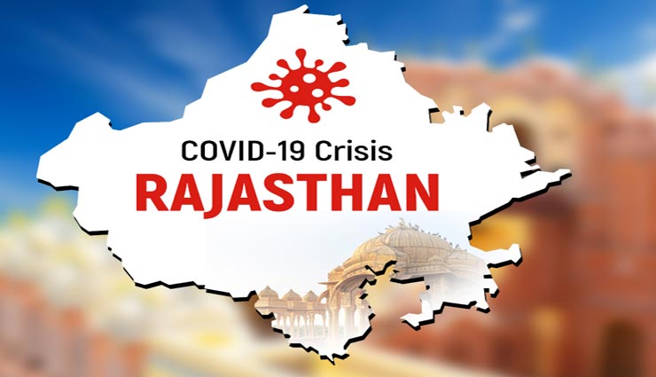 10 दिन में 3 गुना बढ़ा राजस्थान में कोरोना, हर छठा सैंपल कोरोना संक्रमित, 15,398 नए मामले, 64 मौत
