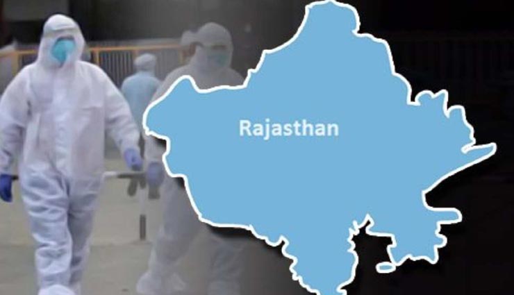 राजस्थान : चिंता के साथ मिली राहत, 17,155 नए संक्रमितों के साथ ठीक हुए 10 हजार मरीज, 155 मौत