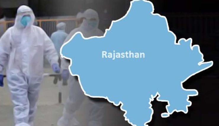 राजस्थान में लगातार बढ़ रही संक्रमण की दर, मिले 17,296 नए संक्रमित और गई 154 की जान