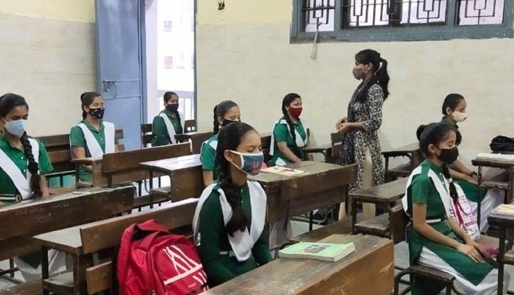 राजस्थान : कोरोना ने बदला स्कूलों का गणित, प्राइवेट में कम हुए 21.66 लाख तो सरकारी में बढ़े 11.22 लाख स्टूडेंट्स