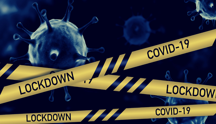 आज रात 11 बजे से शुरू होने जा रहा हैं कोरोना की तीसरी लहर का पहला संडे कर्फ्यू, नहीं मिली स्ट्रीट वेंडर्स को छूट