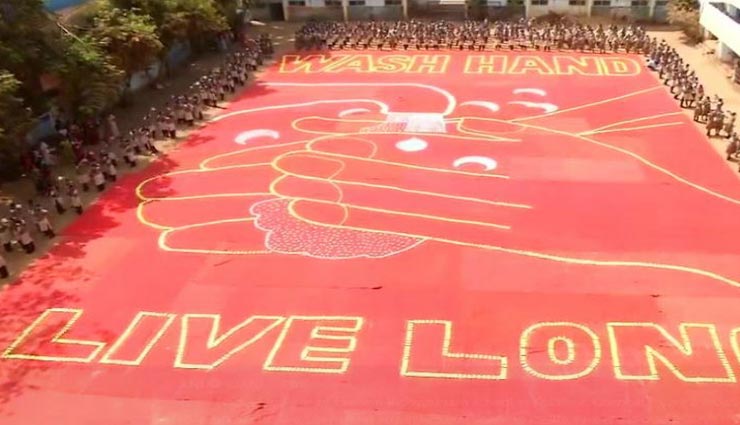 1000 छात्राओं ने 25 हजार साबुन से बनाई हाथ धोने की तस्वीर, हुई वायरल 