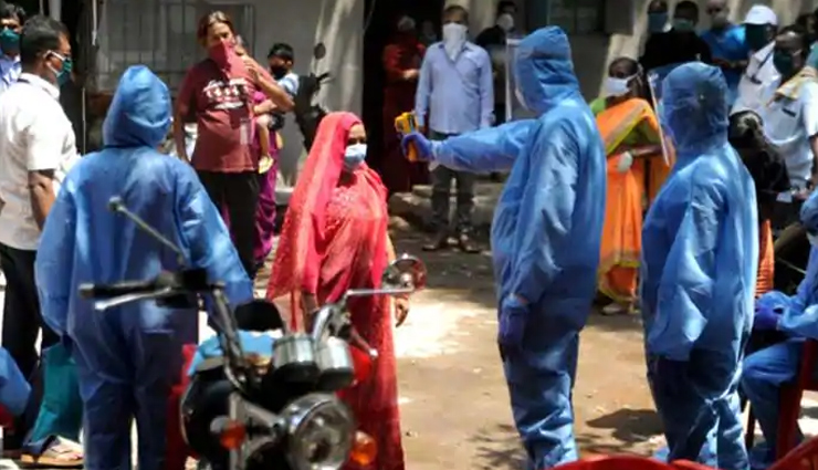 Coronavirus Update- Mumbai reports 1,566 new coronavirus cases on Saturday