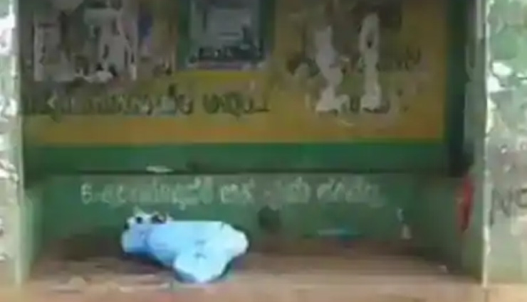 कर्नाटक / घंटों तक बस अड्डे पर पड़ा रहा कोरोना मरीज का शव, लोगों में दहशत