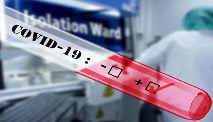 पाली : काल बनकर टूट रहा कोरोना, 645 नए संक्रमित और 5 की मौत, 22.83 प्रतिशत गिरी रिकवरी रेट