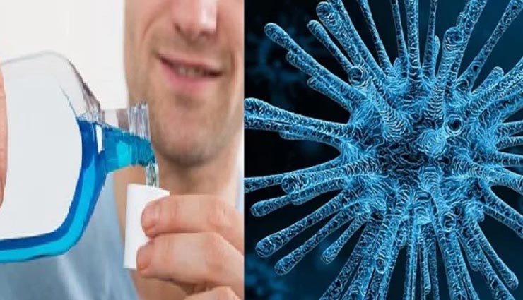 कोरोना वायरस का खतरा कम करेगा यह भारतीय घरेलू नुस्खा, ब्रिटेन शोध अध्ययन में खुलासा