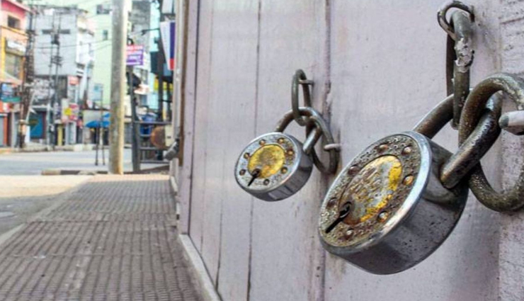 झारखंड अनलॉक की हो रही तैयारी, 50 से बढ़ाकर 500 की गई शादियों में मेहमानों की लिमिट