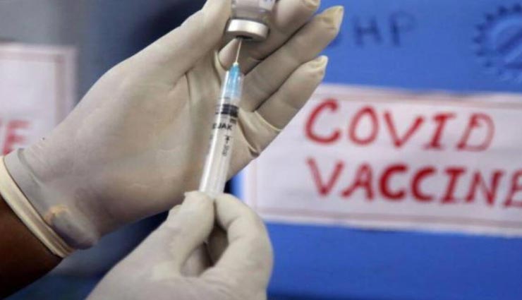 वैक्सीन लगाने के मामले में राजस्थान रहा देश में सबसे आगे, हर पांचवें व्यक्ति को लगा टीका