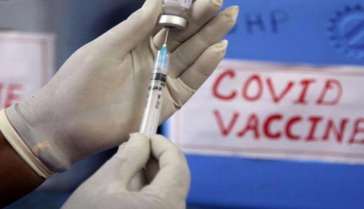 यहां वैक्सीन लगावाने पर मिल रहे 10 लाख रुपए, जानें आखिर कैसे