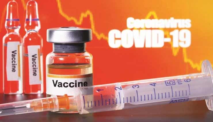 कोरोना की वैक्सीन को लेकर आई खुशखबरी, बंदरों में विकसित हुई एंटीबॉडी