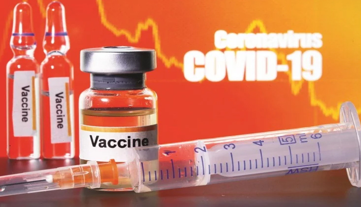 भारत में निशुल्क मिल सकती हैं ऑक्सफोर्ड की कोरोना वैक्सीन, जानें कबतक आएगी