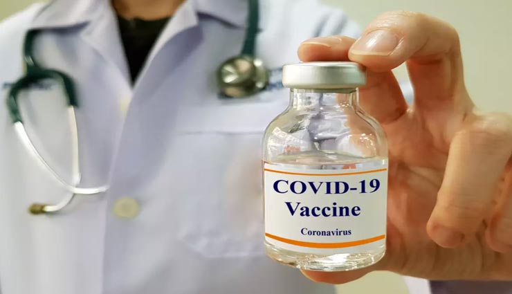 कोरोना वैक्सीन की क्या सिर्फ एक खुराक से बन सकता हैं काम! जानें शोध से जुड़ी जानकारी