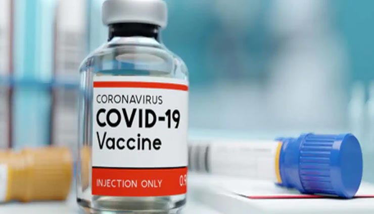 भारत कई देशों को दे चुका हैं 361 लाख कोरोना वैक्सीन, अमेरिका ने की सराहना