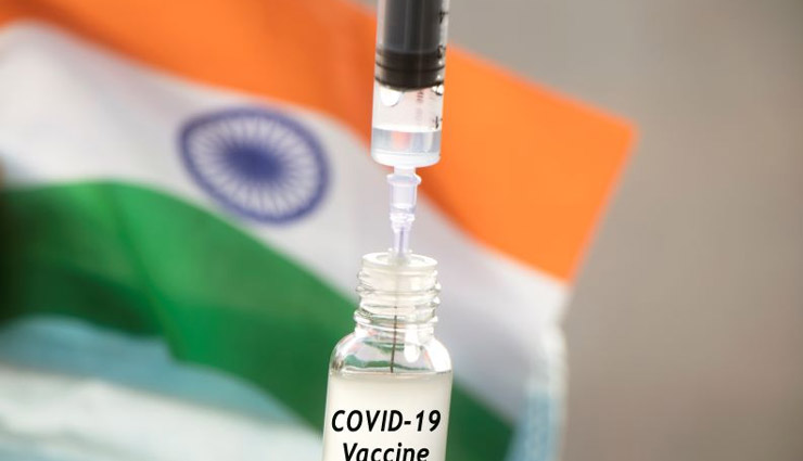 कोरोना वैक्सीनेशन में भारत ने रचा इतिहास, एक दिन में लगी 86.16 लाख से अधिक डोज