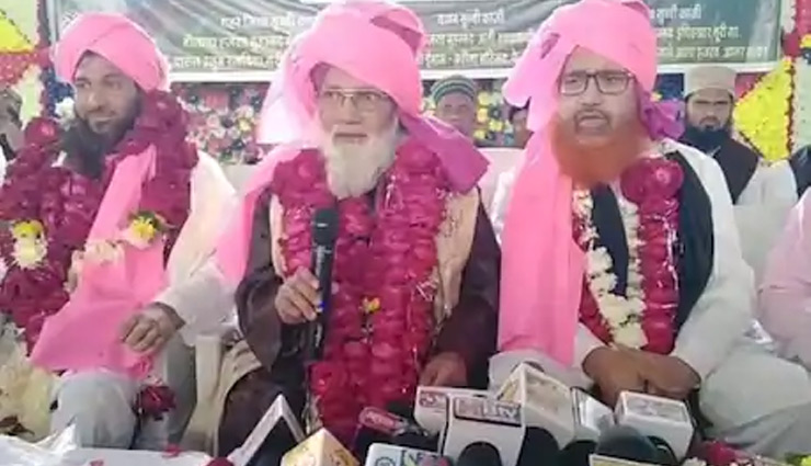 उज्जैन: कोरोना वैक्सीनेशन पर मुस्लिम धर्मगुरु का चौकाने वाला बयान-  फतवा जारी होने तक करेंगे इंतजार 