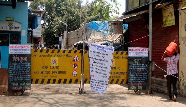 महाराष्ट्र / राज्य में अब सिर्फ 3 ग्रीन जोन, तीन पुलिसकर्मियों की मौत, मुंबई के दो हॉस्पिटल्स में प्लाज्मा थैरेपी हुई शुरू