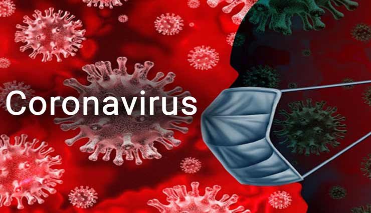 WHO : कोरोना की नई लहर ले सकती हैं कई जानें, शायद कभी ख़त्म ही ना हो यह सिलसिला!