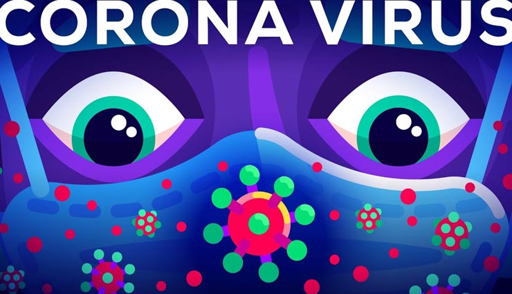 क्या वैक्सीन आने के बाद कोरोना वायरस चला जाएगा? जानें क्या कहती हैं रिसर्च