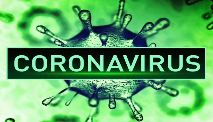 शरीर में जिंक की कमी हो सकती हैं कोरोना संक्रमितों के लिए खतरनाक : रिसर्च