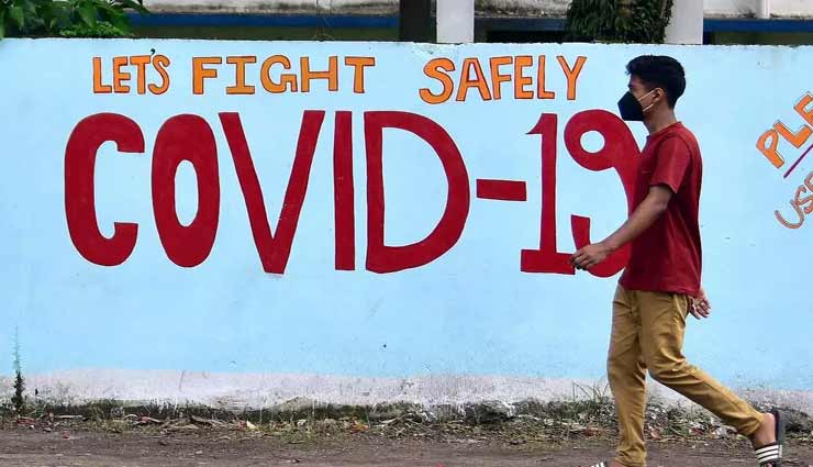 राजस्थान के लिए सुखद खबर, 56 दिन बाद मिले सबसे कम 1,498 नए कोरोना संक्रमित, मौतों का आंकड़ा चिंताजनक