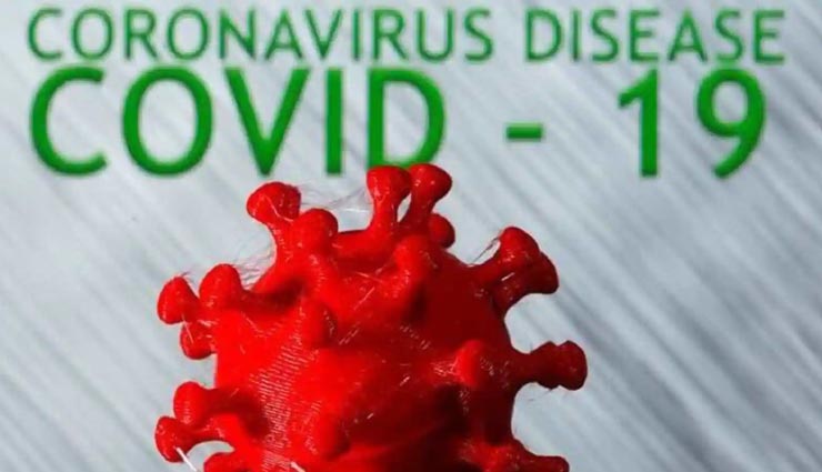 89 वर्षीय बुजुर्ग ने दी कोरोना को मात, इलाज के दौरान हौसला और सकारात्मकता बने कूंजी