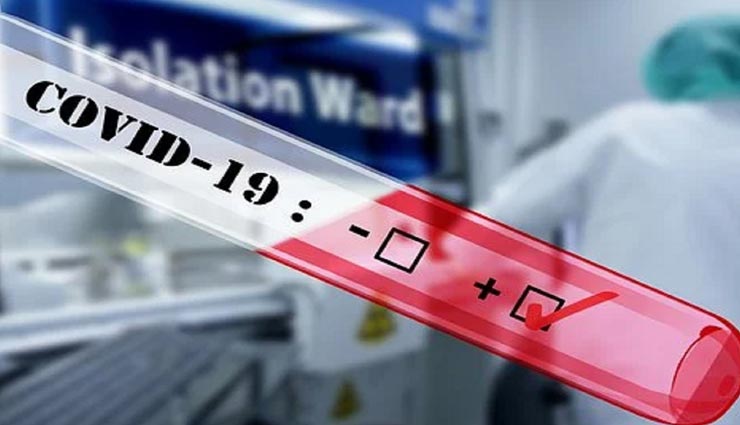 राजस्थान : तीसरी लहर की चेतावनी के बीच मिले बुरे संकेत, आज नहीं हुआ एक भी मरीज रिकवर