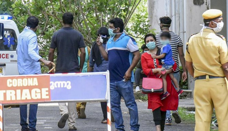 जाने भारत में कोरोना से किस राज्य में कितने संक्रमित