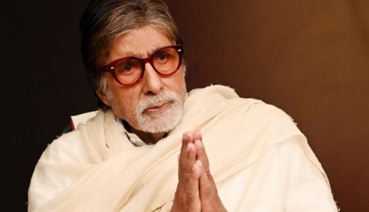 अमिताभ बच्चन को हुआ कोरोना, बॉलीवुड और राजनीति जगत में चिंता का माहौल