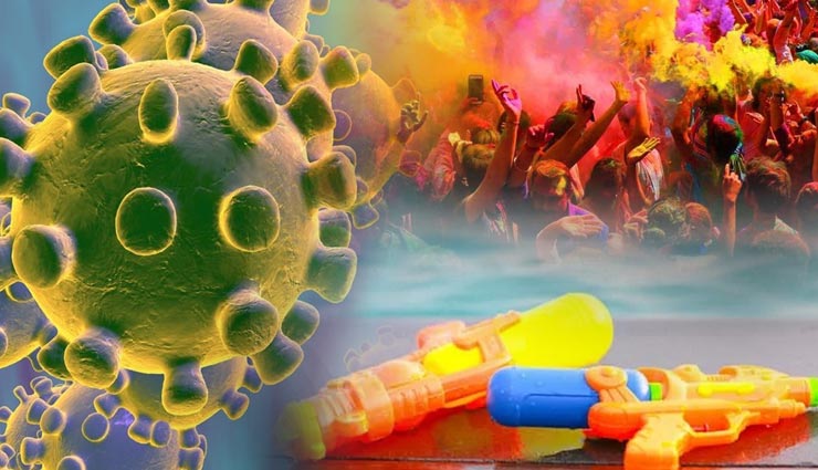 Holi 2020 : होली मिलन पर इस तरह करें कोरोना वायरस से अपना बचाव