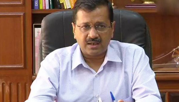 अगर जरूरत पड़ी तो दिल्ली में होगा लॉकडाउन : केजरीवाल
