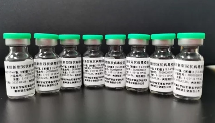  COVID-19 : चीन ने शुरू किया वैक्सीन के क्लिनिकल ट्रायल का पहला चरण