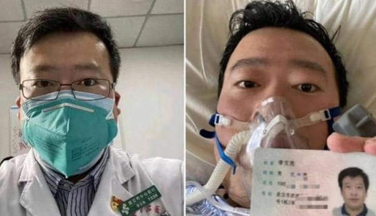 coronavirus,china,wuhan,doctor,died,world news