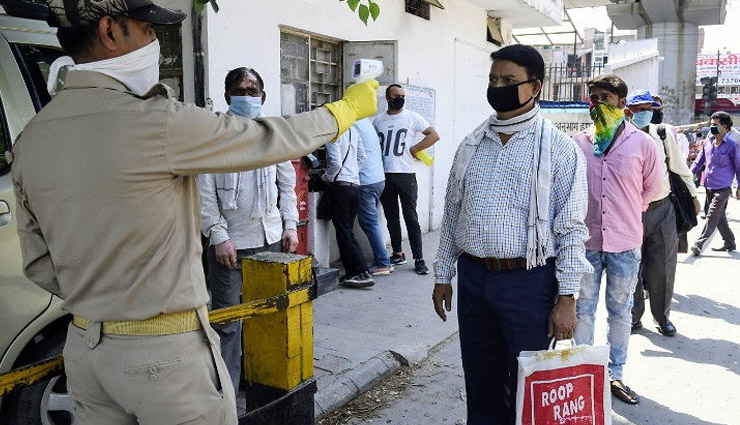 coronavirus,news today updates,coronavirus health updates,health ministry latest news,news,news in hindi
