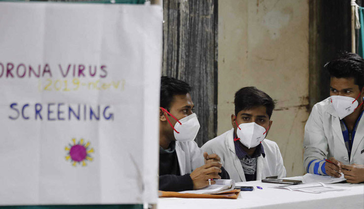 coronavirus,coronavirus outbreak,coronavirus outbreak in india,coronavirus red zone,red zone list,covid 19,covid 19 news,news,news in hindi