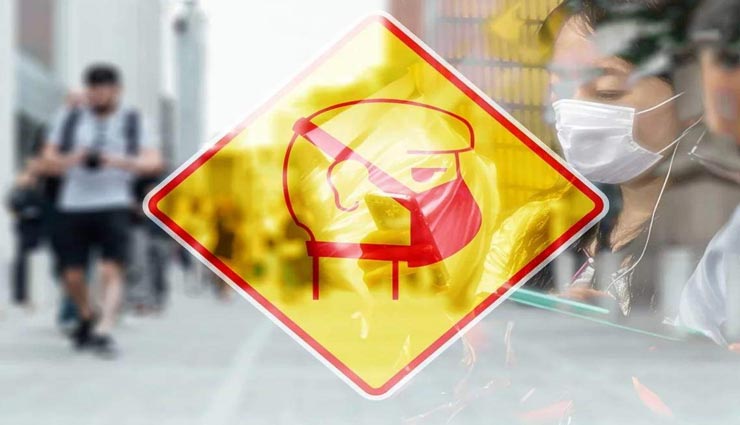 लॉकडाउन में आप भी तो नहीं है कहीं घर से दूर, जरूर रखें इन बातों का ध्यान