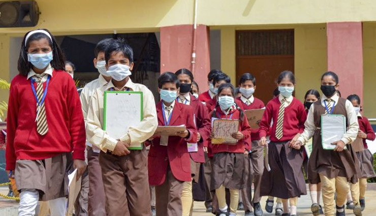 कोरोना वायरस का खौफ, दुनिया भर में करीब 30 करोड़ बच्चे नहीं जा पा रहे स्कूल