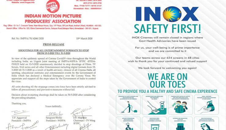 कोरोना वायरस का खौफ, 19 मार्च से बंद होगी सभी फिल्म, टीवी सीरियल की शूटिंग