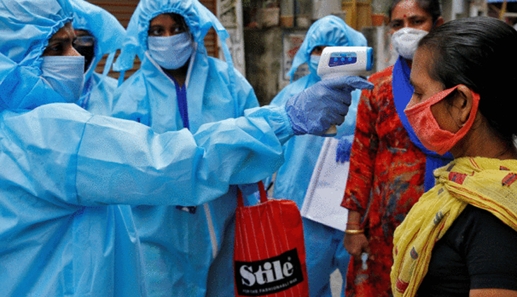 coronavirus update,health ministry releases new guidelines,home isolation,mild symptoms of covid-19,news