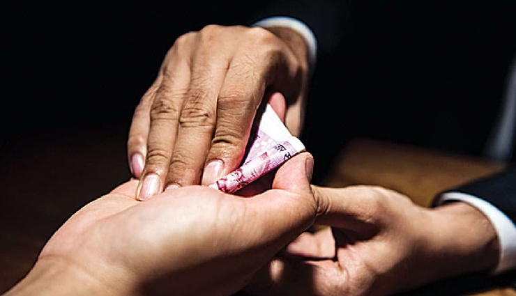 दुनिया के सबसे भ्रष्ट देशों की लिस्ट जारी, जानें क्या है भारत की रैंकिंग