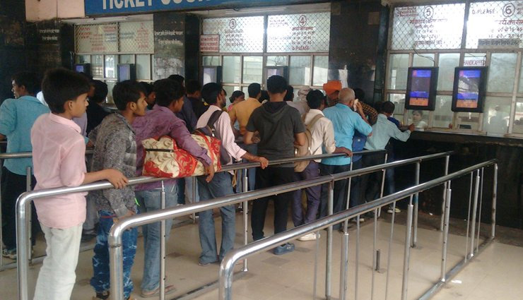 Indian Railways / स्टेशन काउंटर पर भी कल से बुक करा सकेंगे रिजर्वेशन टिकट 