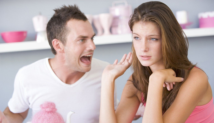 mates and me,relationship advice,4 things to make sure before getting into relationship,things to make sure before relationship