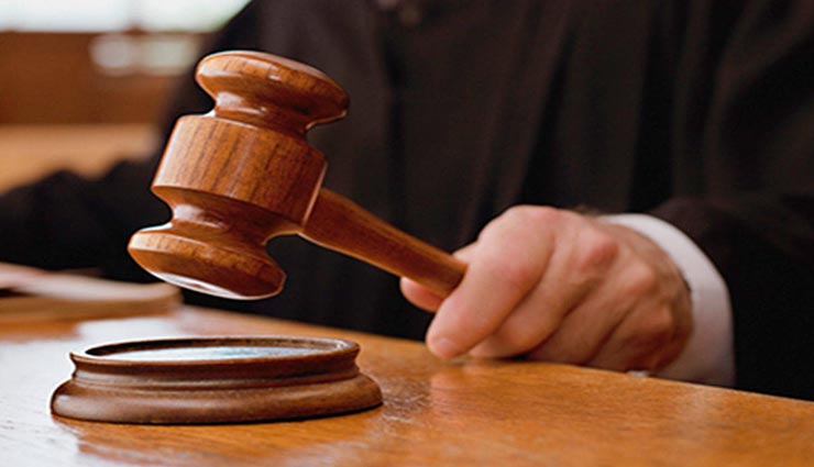 कोटा : नाबालिग से 25 दिन तक दुष्कर्म करने वाले आरोपी को मिला 12 साल का कारावास