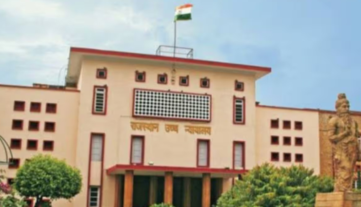 राजस्थान हाई कोर्ट ने माना हीटवेव से हो रही हैं मौंतें, मुआवजा देने के साथ दिए सरकार को यह निर्देश
