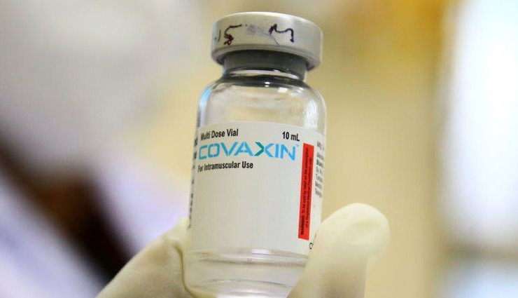 दिल्ली: 18-44 उम्र के लोगों के लिए Covaxin का स्टॉक खत्म, कल से 125 टीका केंद्र होंगे बंद