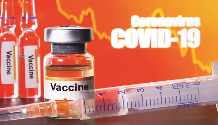 कहां तक पहुंचा कोरोना वैक्सीन का काम, क्लिक कर जानें जानकारी 