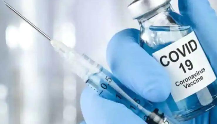 जयपुर : एक हजार लोगों पर होगा कोरोना की स्वदेशी वैक्सीन के तीसरे चरण का ट्रायल
