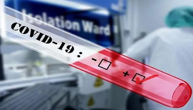 कोरोना का नया स्ट्रेन ज्यादा संक्रामक लेकिन खतरनाक कितना? आइये जानें